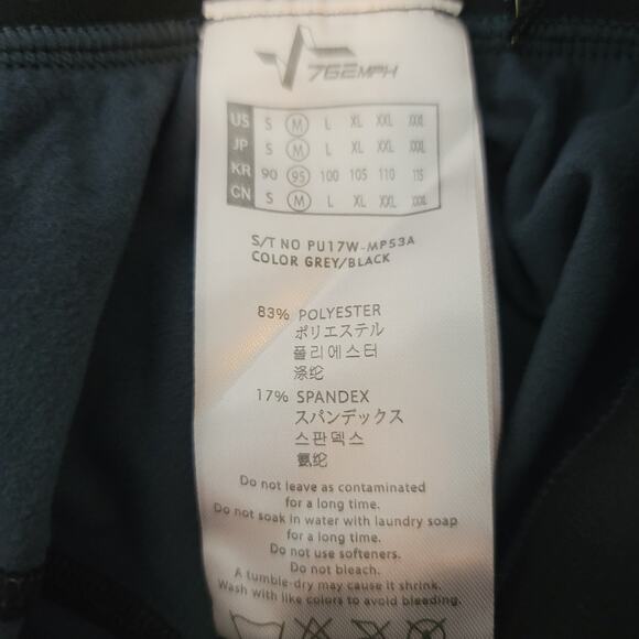 762MPH Men's Quick Cool Dry Running Long Pants Tights Leggings M NWT - Picture 4 of 5